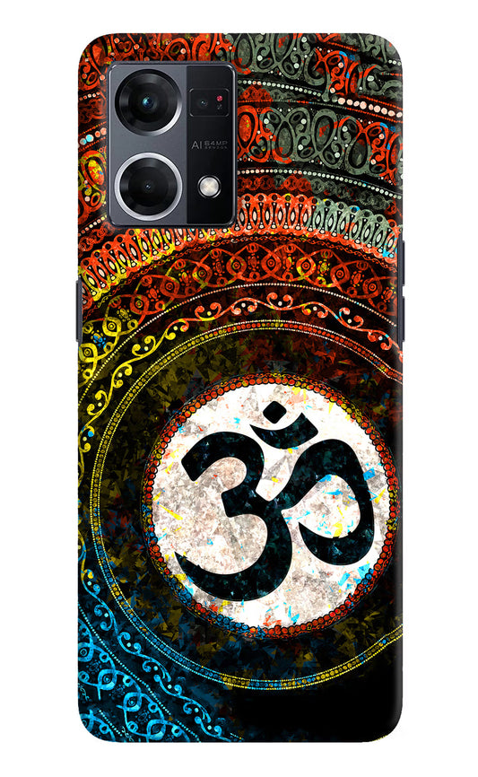 Om Cultural Oppo F21 Pro 4G Hard Case Back Cover by Casekaro