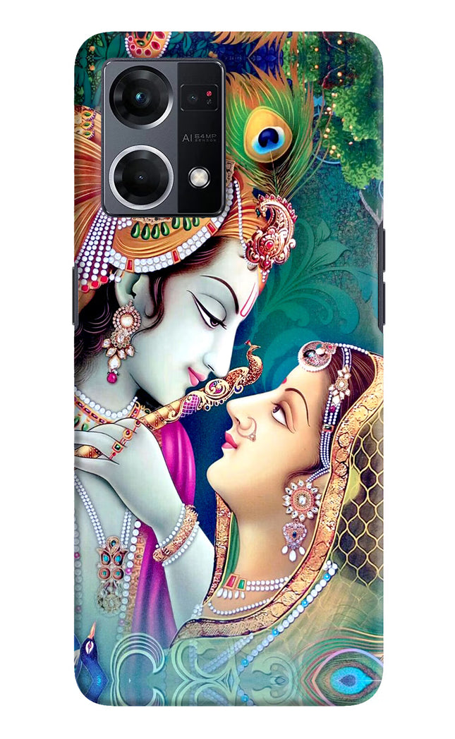 Lord Radha Krishna Oppo F21 Pro 4G Hard Case Back Cover by Casekaro