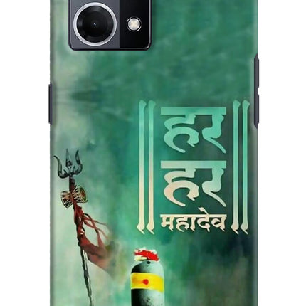 Har Har Mahadev Shivling Oppo F21 Pro 4G Hard Case Back Cover by Casekaro