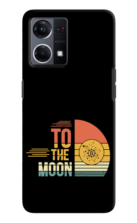 To the Moon Oppo F21 Pro 4G Hard Case Back Cover by Casekaro