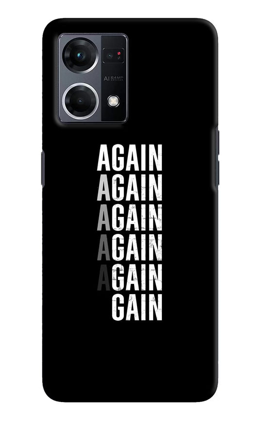 Again Again Gain Oppo F21 Pro 4G Hard Case Back Cover by Casekaro