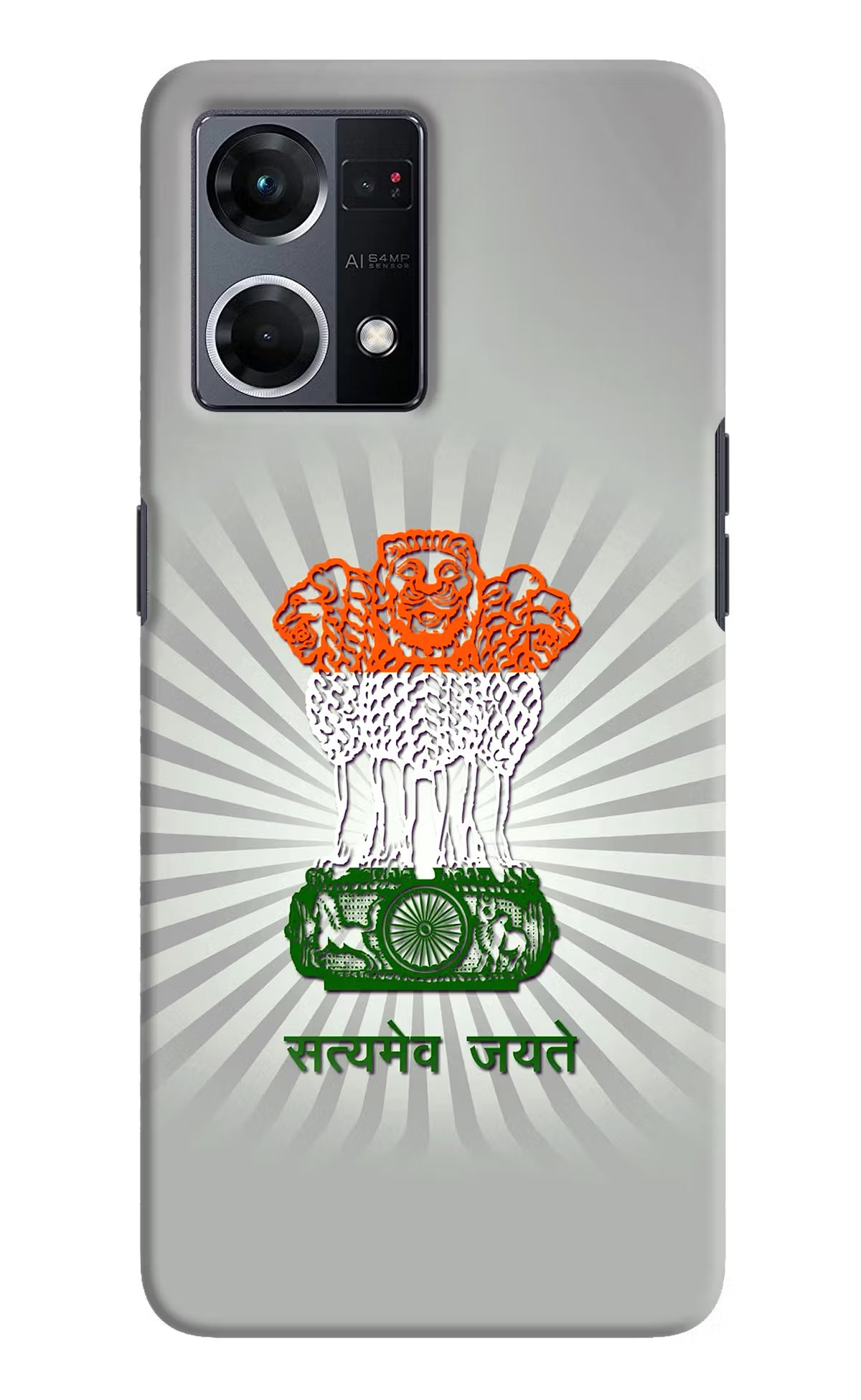 Satyamev Jayate Art Oppo F21 Pro 4G Hard Case Back Cover by Casekaro