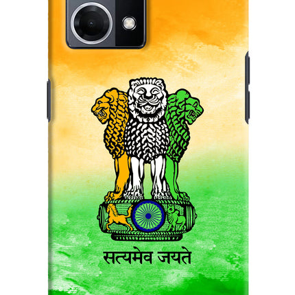 Satyamev Jayate Flag Oppo F21 Pro 4G Hard Case Back Cover by Casekaro