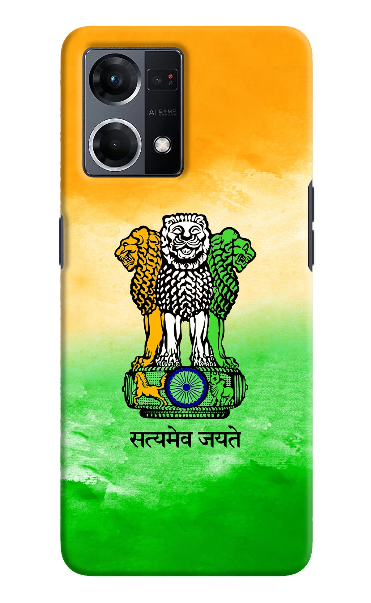 Satyamev Jayate Flag Oppo F21 Pro 4G Hard Case Back Cover by Casekaro