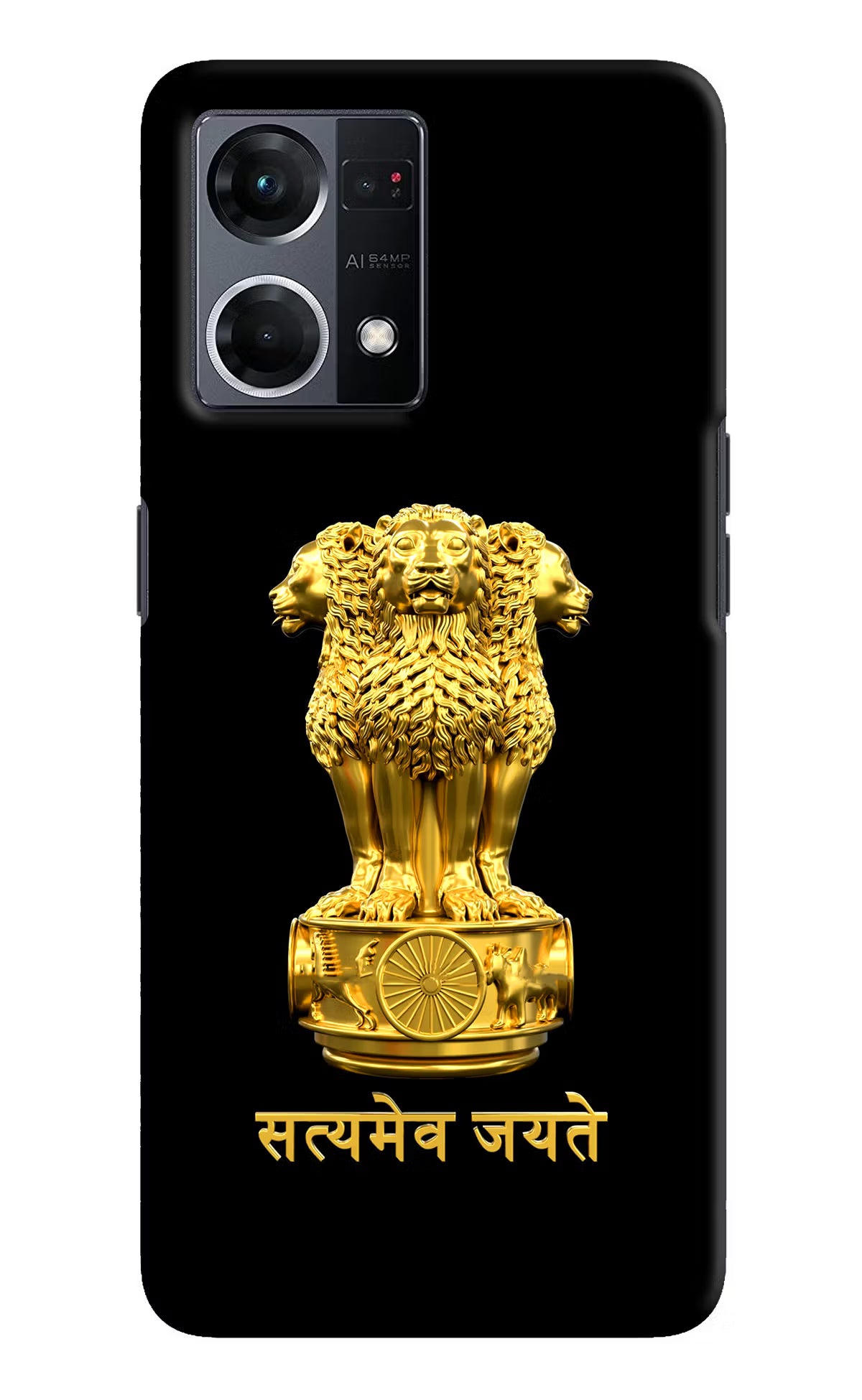Satyamev Jayate Golden Oppo F21 Pro 4G Hard Case Back Cover by Casekaro