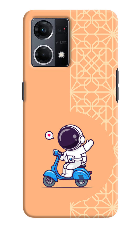 Cute Astronaut Riding Oppo F21 Pro 4G Hard Case Back Cover by Casekaro