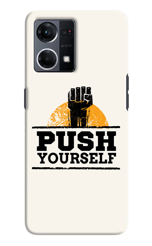 Push Yourself Oppo F21 Pro 4G Hard Case Back Cover by Casekaro