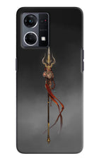 Shiv Trishul Oppo F21 Pro 4G Hard Case Back Cover by Casekaro