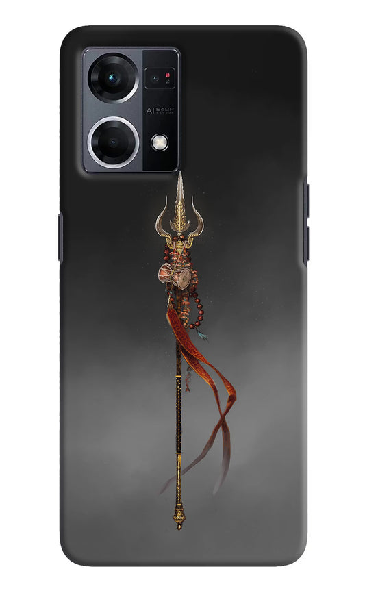 Shiv Trishul Oppo F21 Pro 4G Hard Case Back Cover by Casekaro