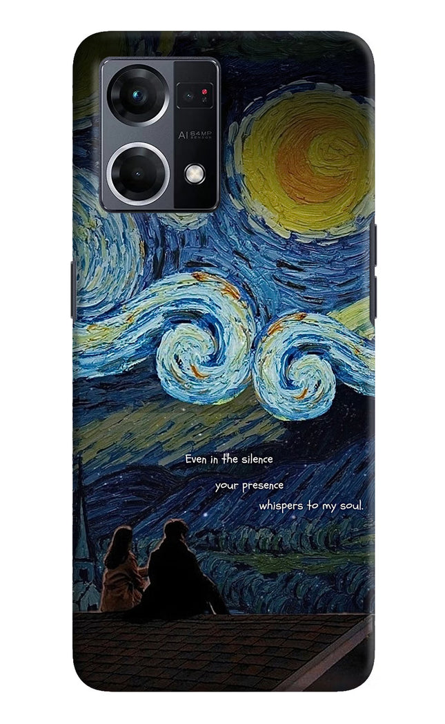 Softcore Oppo F21 Pro 4G Hard Case Back Cover by Casekaro