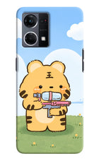 Tiger Treat Oppo F21 Pro 4G Hard Case Back Cover by Casekaro