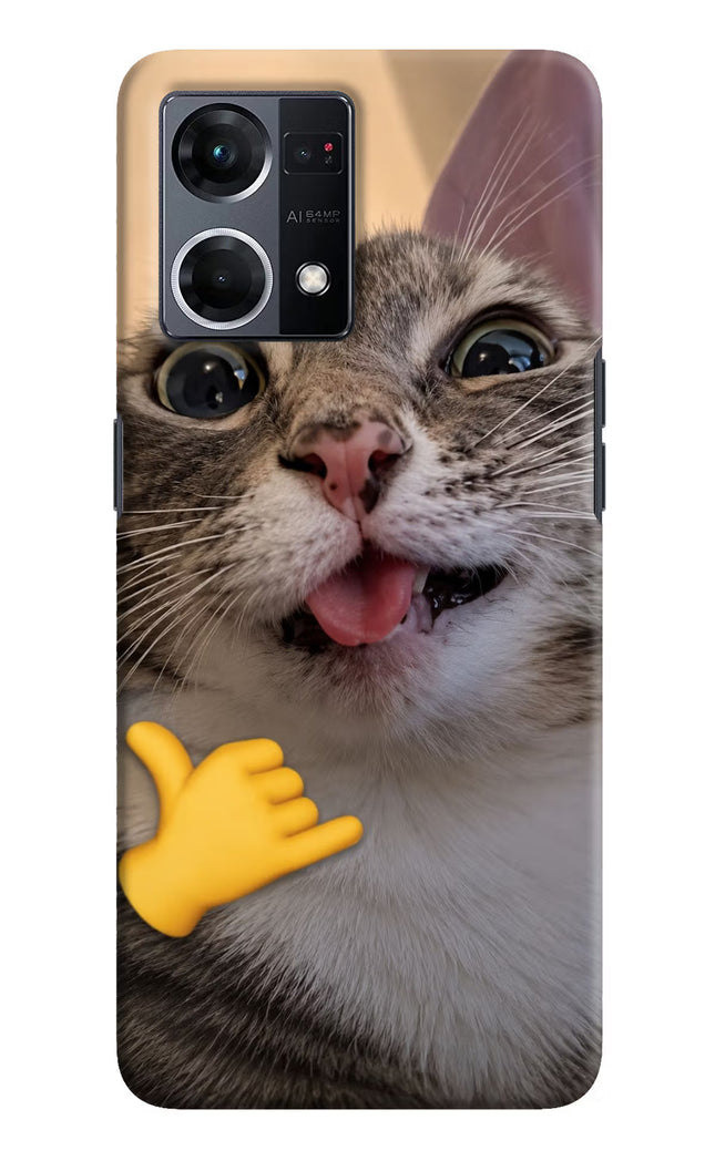 Silly Cat Call Oppo F21 Pro 4G Hard Case Back Cover by Casekaro