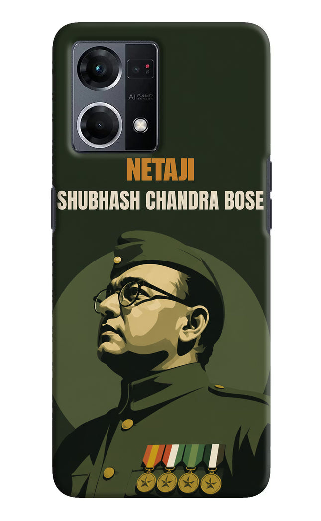 Netaji Legacy Oppo F21 Pro 4G Back Cover
