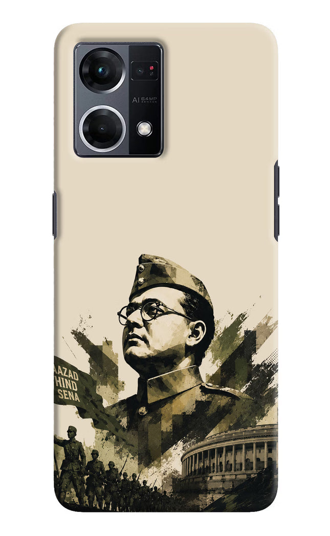 Netaji Rising Oppo F21 Pro 4G Back Cover