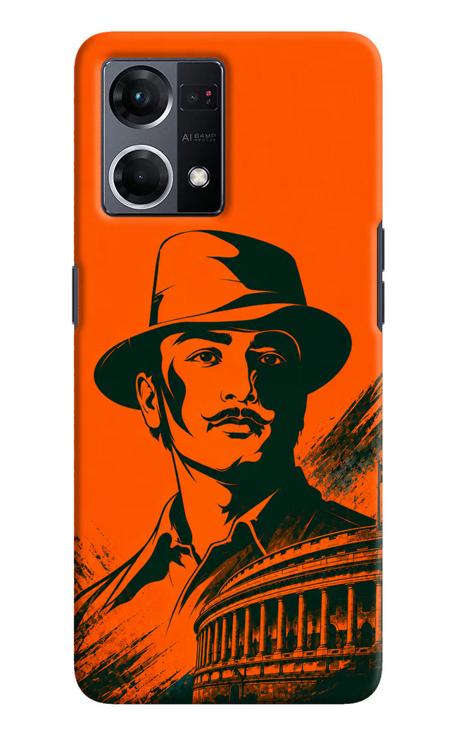 Bhagat Singh Legacy Oppo F21 Pro 4G Back Cover