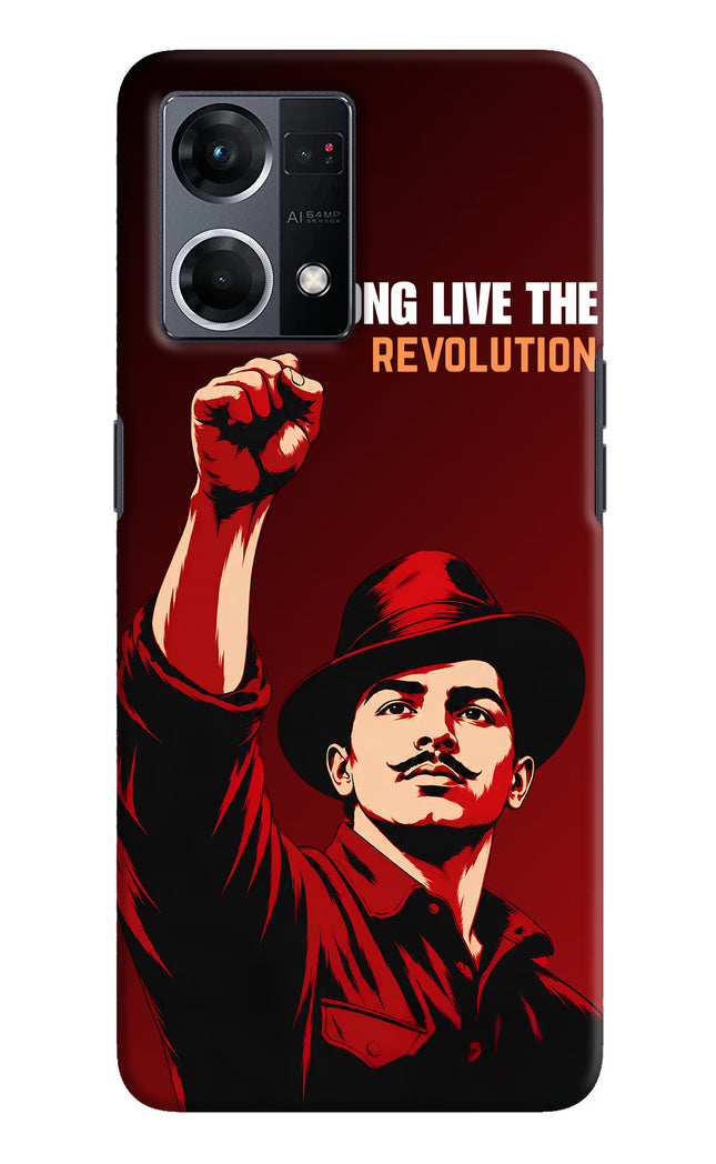 Bhagat Singh Revolution Oppo F21 Pro 4G Back Cover