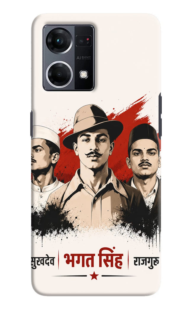 Sardar Patel Iron Will Oppo F21 Pro 4G Back Cover