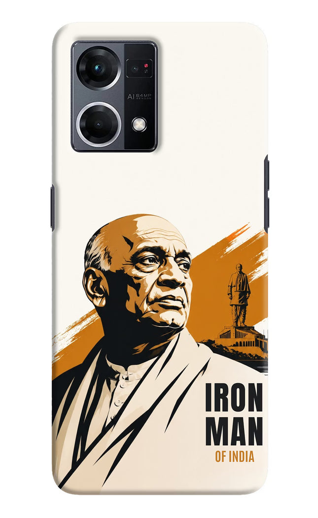 Chandrashekhar Azad Fearless Oppo F21 Pro 4G Back Cover