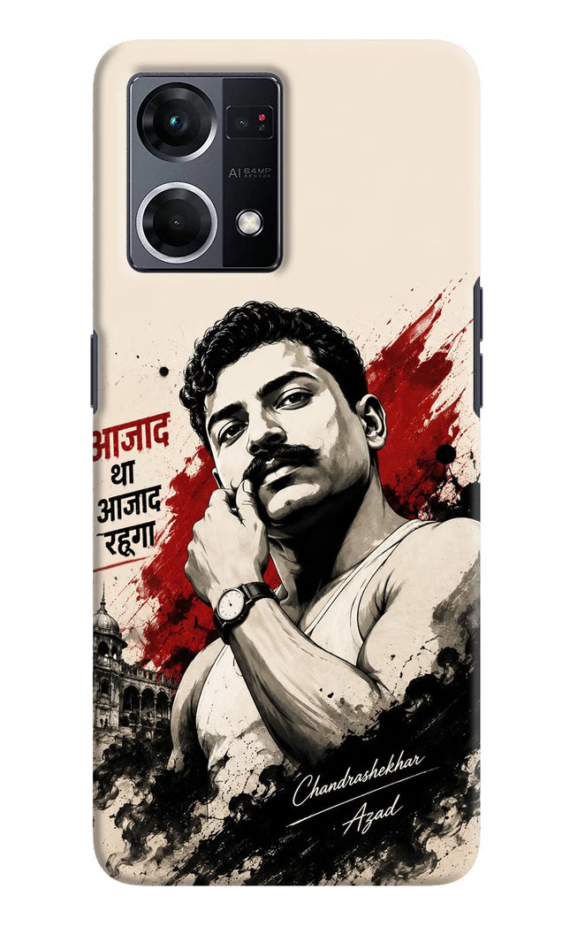Dr. Ambedkar Visionary Oppo F21 Pro 4G Back Cover