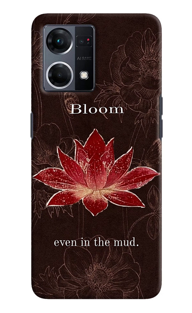 Bloom Oppo F21 Pro 4G Hard Case Back Cover by Casekaro