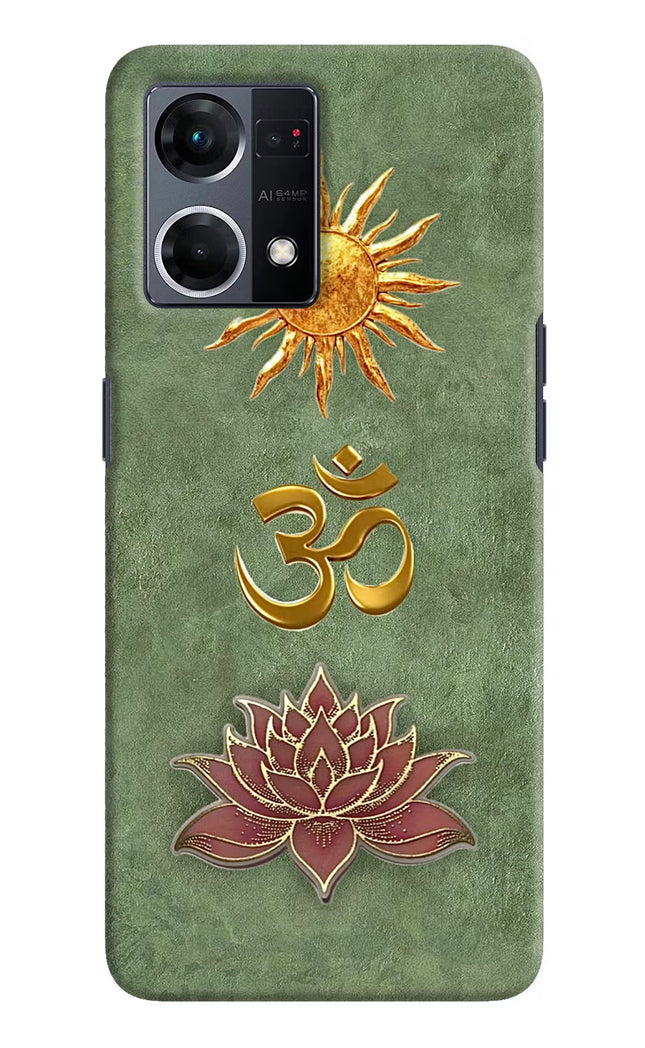 Om & Lotus Oppo F21 Pro 4G Back Cover