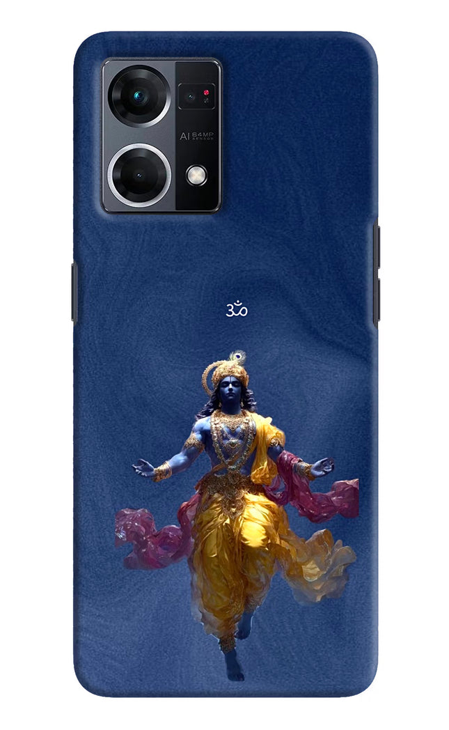 Cosmic Krishna Oppo F21 Pro 4G Hard Case Back Cover by Casekaro