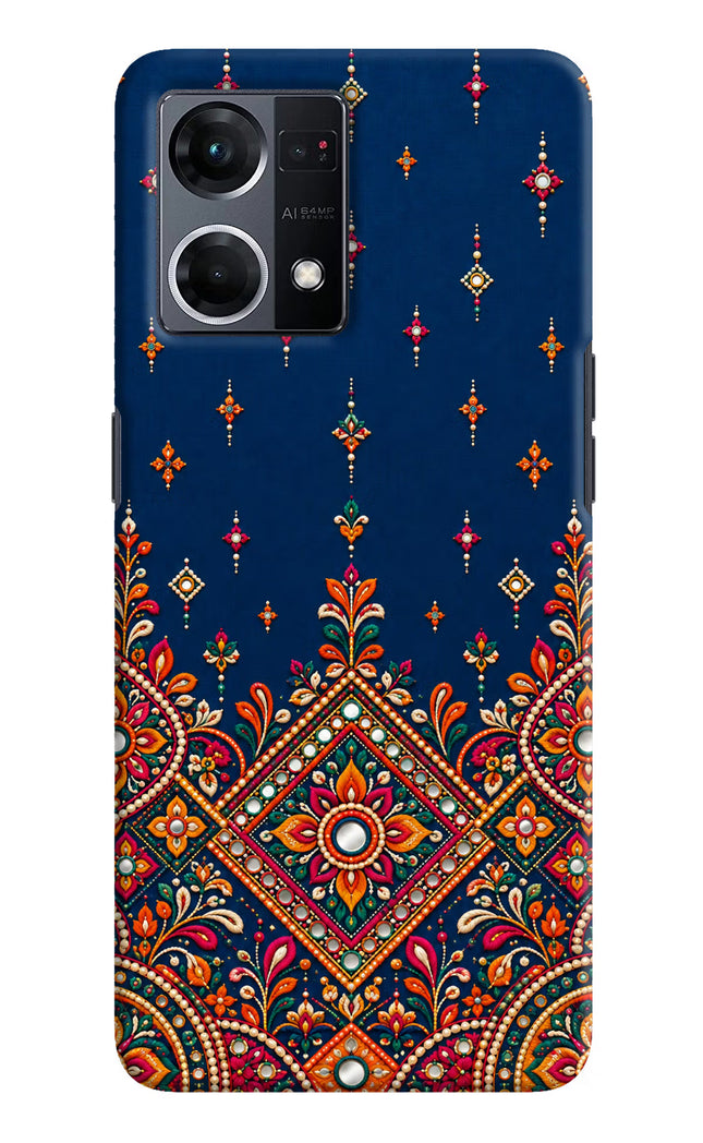 Neel Noor Oppo F21 Pro 4G Hard Case Back Cover by Casekaro