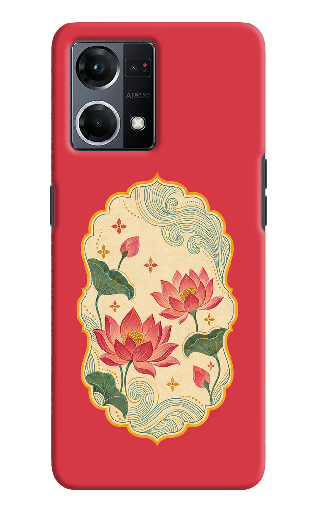 Pink Lotus Oppo F21 Pro 4G Back Cover