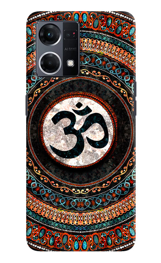 Om Culture Oppo F21 Pro 4G Pop Case by Casekaro