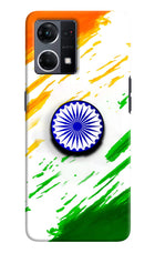 Indian Flag Ashoka Chakra Oppo F21 Pro 4G Pop Case by Casekaro