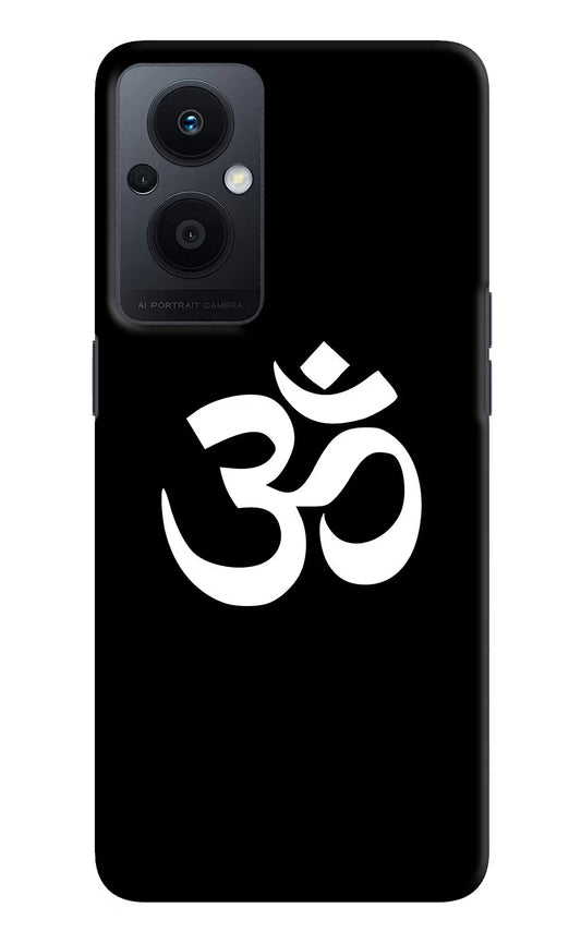Om Oppo F21 Pro 5G Hard Case Back Cover by Casekaro