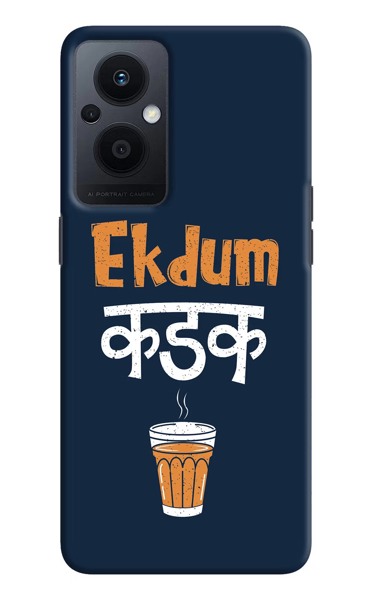 Ekdum Kadak Chai Oppo F21 Pro 5G Hard Case Back Cover by Casekaro