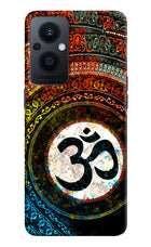 Om Cultural Oppo F21 Pro 5G Hard Case Back Cover by Casekaro