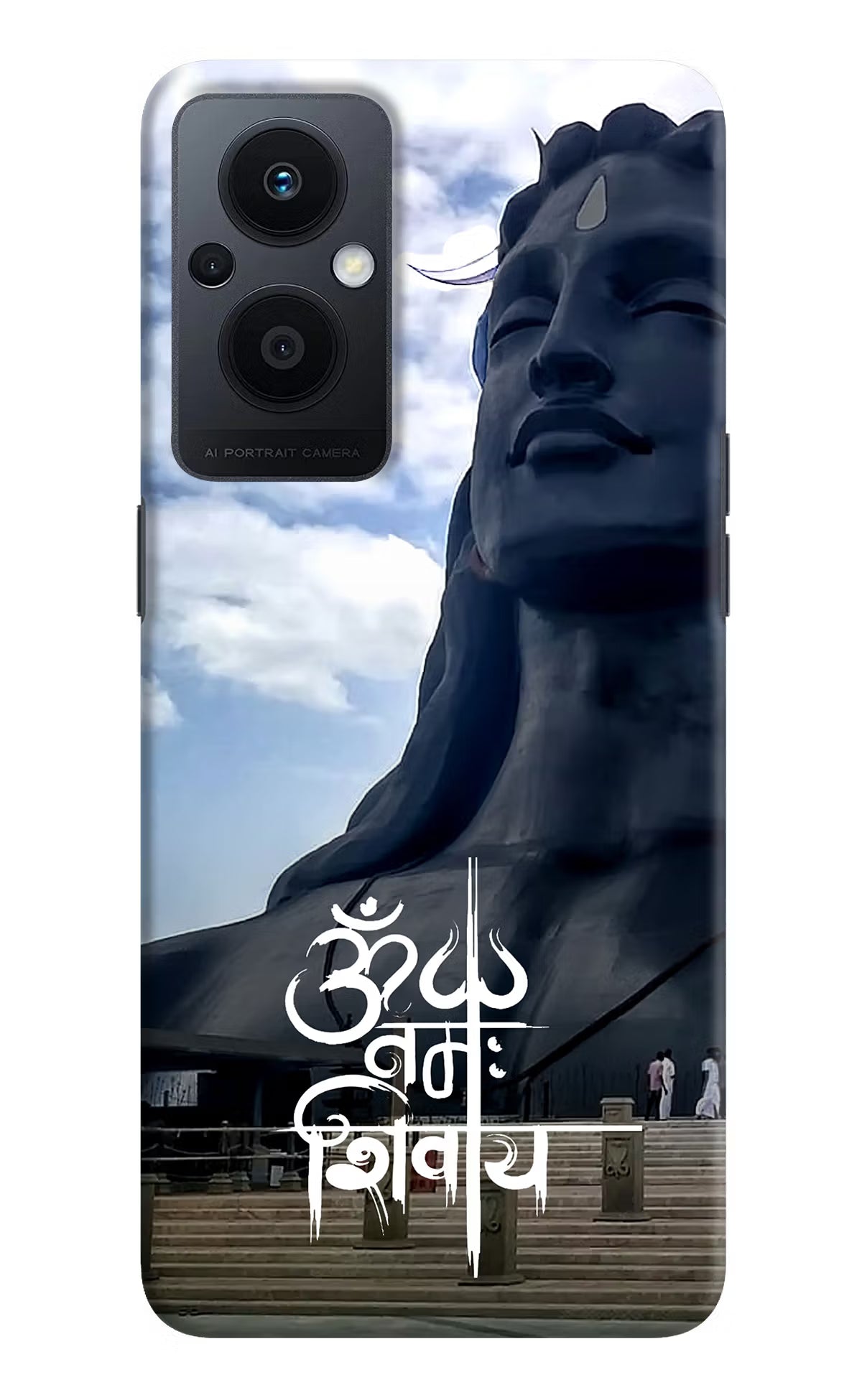 Om Namah Shivay Oppo F21 Pro 5G Hard Case Back Cover by Casekaro