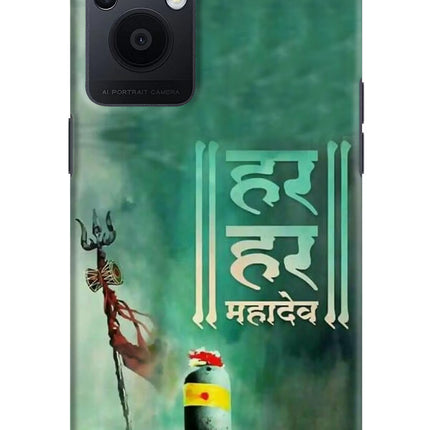 Har Har Mahadev Shivling Oppo F21 Pro 5G Hard Case Back Cover by Casekaro