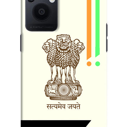 Satyamev Jayate Brown Logo Oppo F21 Pro 5G Hard Case Back Cover by Casekaro