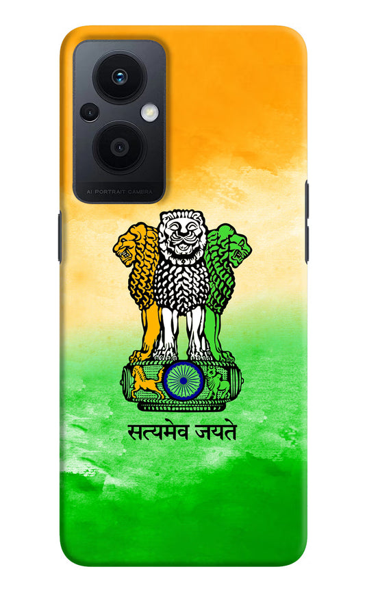 Satyamev Jayate Flag Oppo F21 Pro 5G Hard Case Back Cover by Casekaro