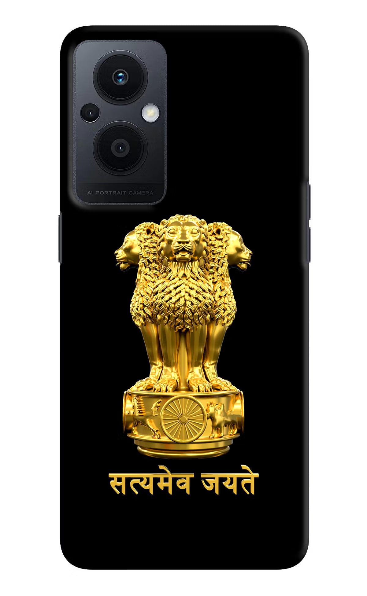 Satyamev Jayate Golden Oppo F21 Pro 5G Hard Case Back Cover by Casekaro