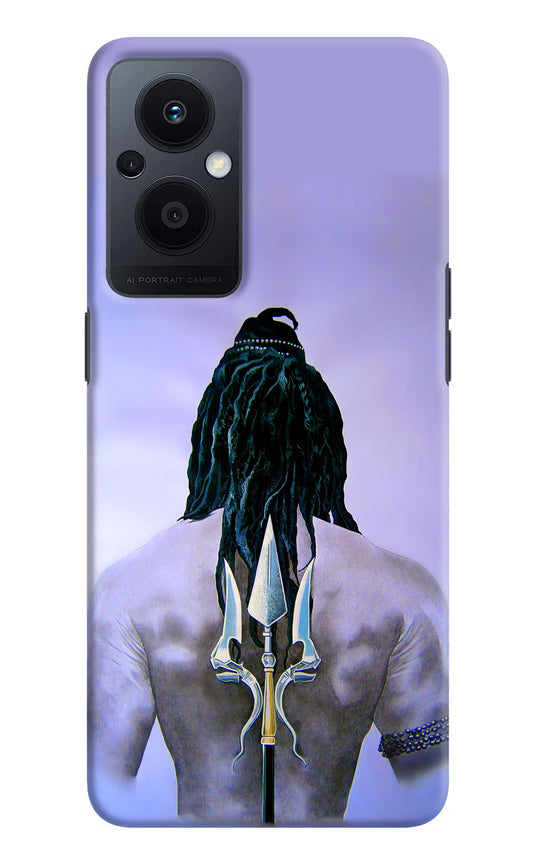 Shiva Oppo F21 Pro 5G Hard Case Back Cover by Casekaro