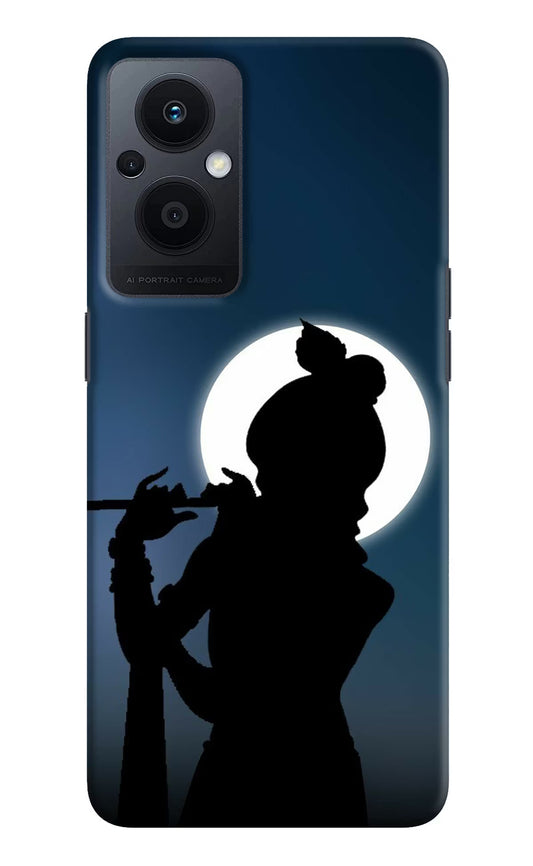 Shri Krishna Silhouette Oppo F21 Pro 5G Hard Case Back Cover by Casekaro