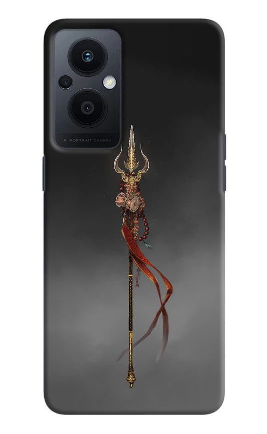 Shiv Trishul Oppo F21 Pro 5G Hard Case Back Cover by Casekaro