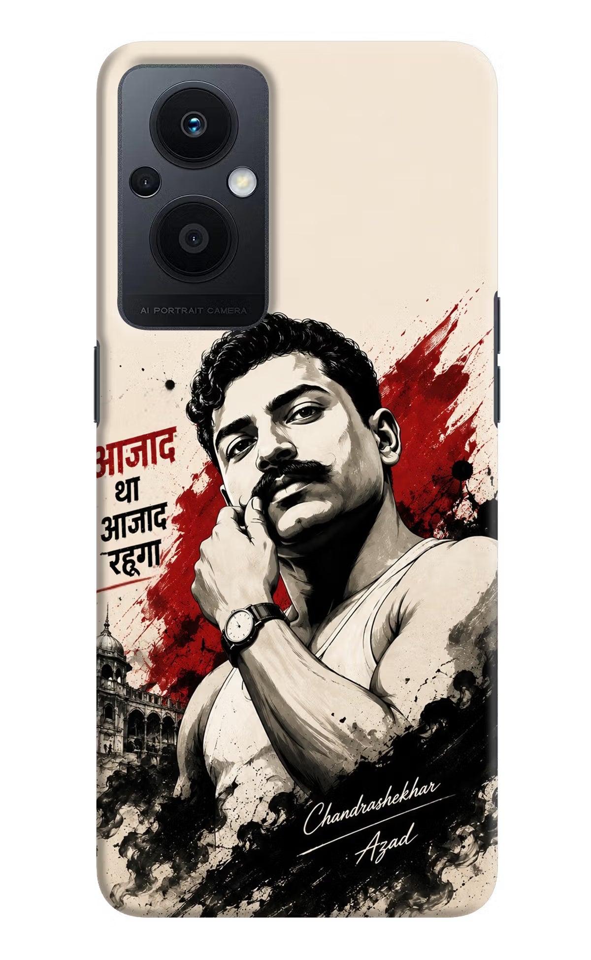 Dr. Ambedkar Visionary Oppo F21 Pro 5G Back Cover