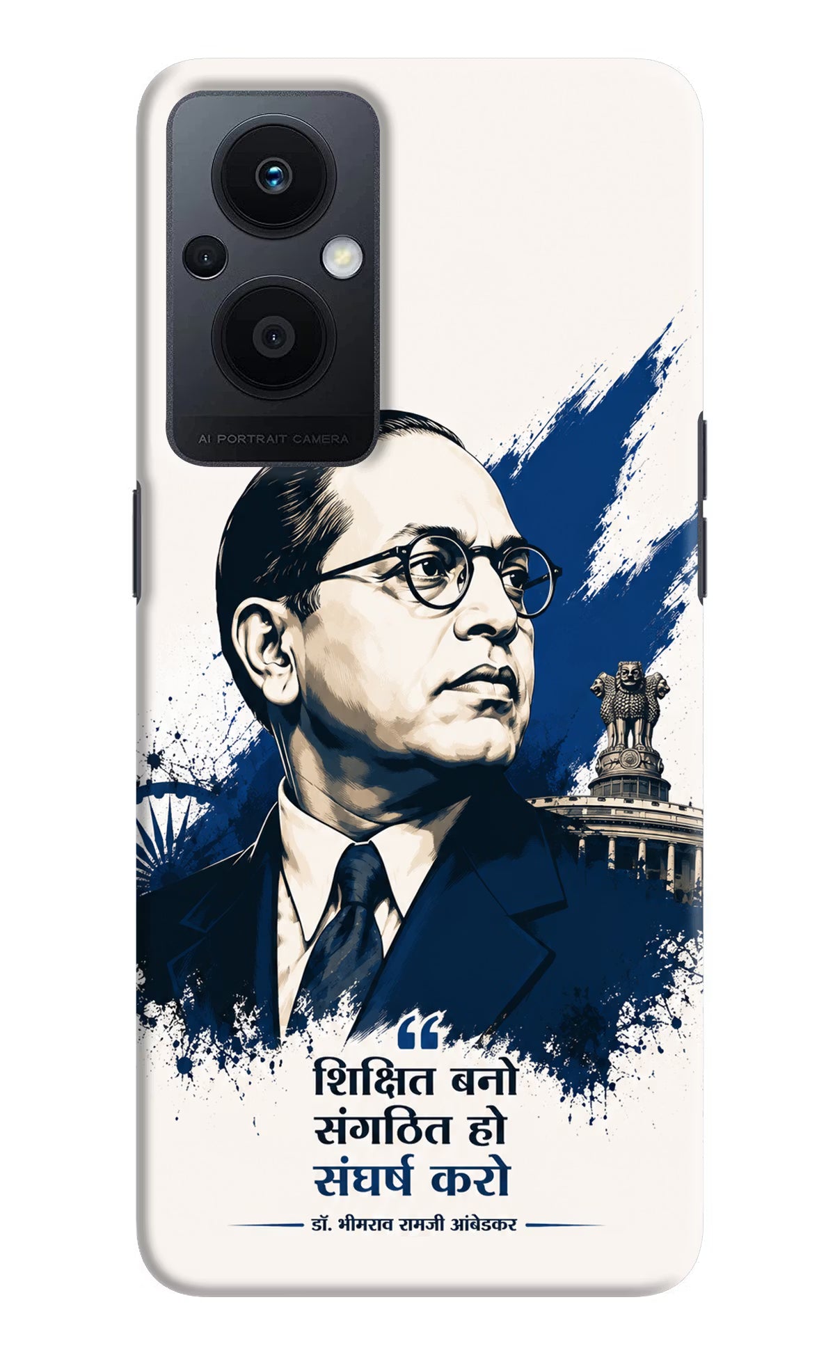 Bhagat Singh Trio Oppo F21 Pro 5G Back Cover