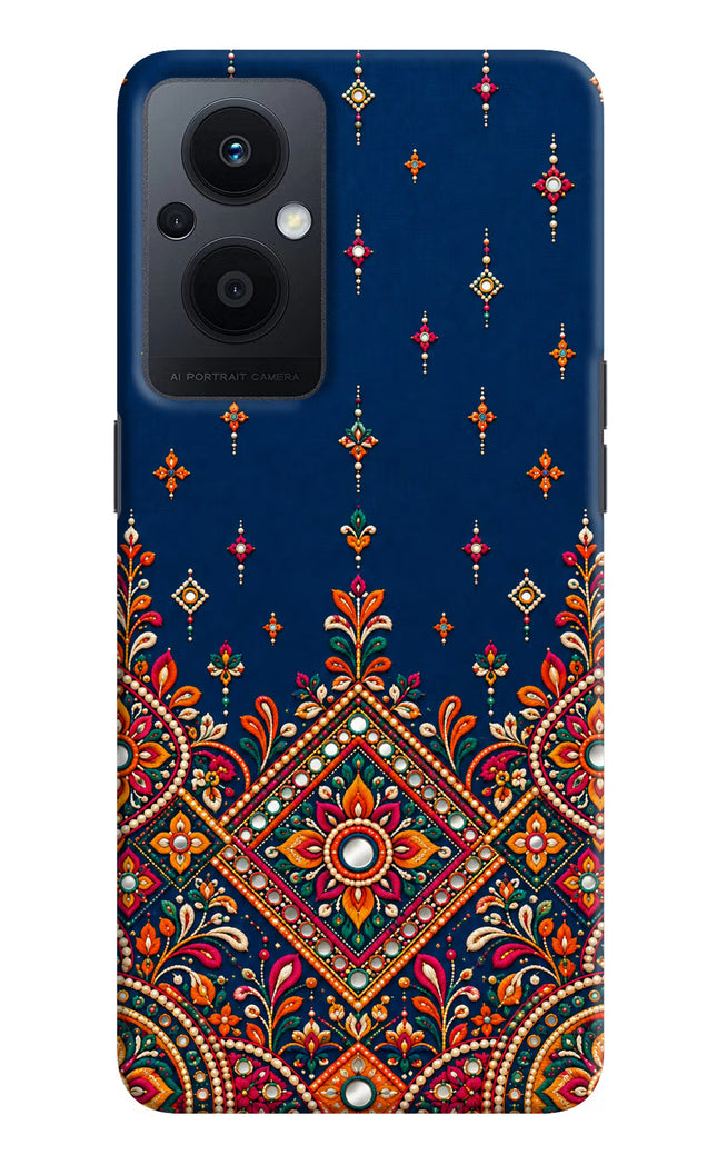 Neel Noor Oppo F21 Pro 5G Hard Case Back Cover by Casekaro
