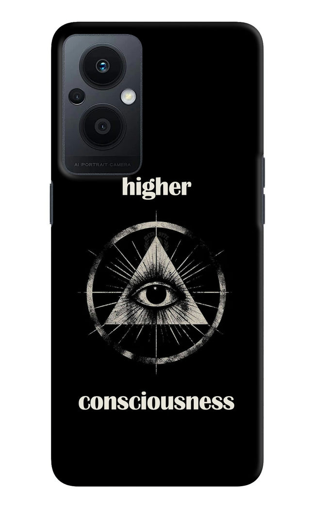 Illuminati Eye Oppo F21 Pro 5G Hard Case Back Cover by Casekaro