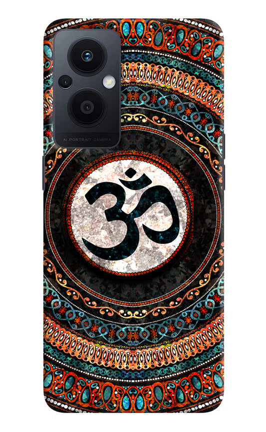 Om Culture Oppo F21 Pro 5G Pop Case by Casekaro