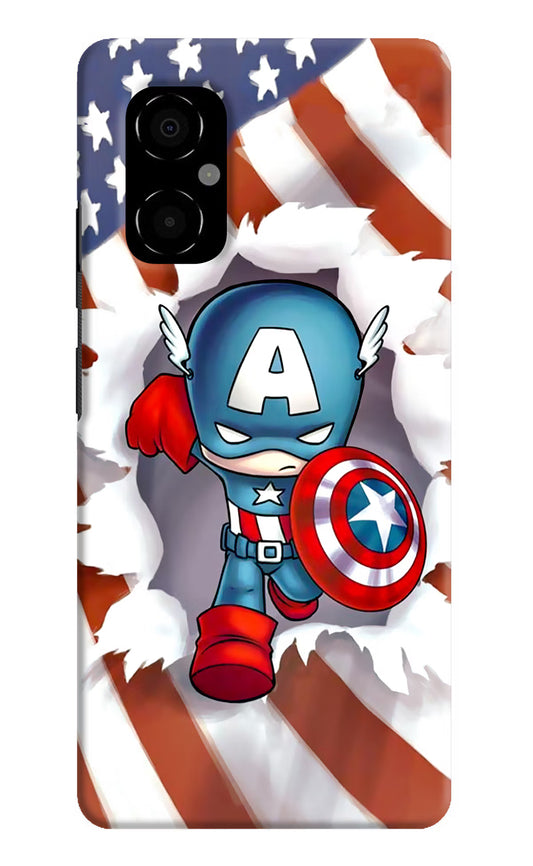 Captain America Poco M4 5G Hard Case Back Cover by Casekaro