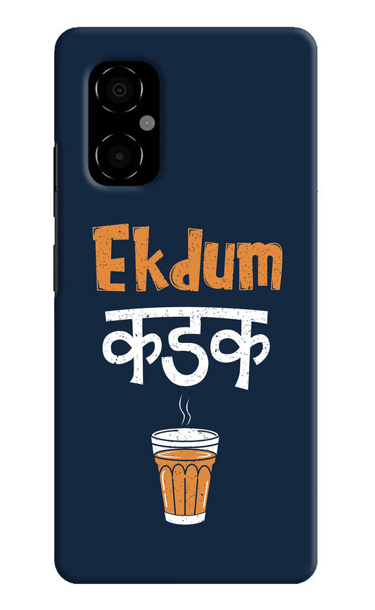 Ekdum Kadak Chai Poco M4 5G Hard Case Back Cover by Casekaro