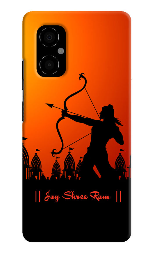 Lord Ram - 4 Poco M4 5G Hard Case Back Cover by Casekaro