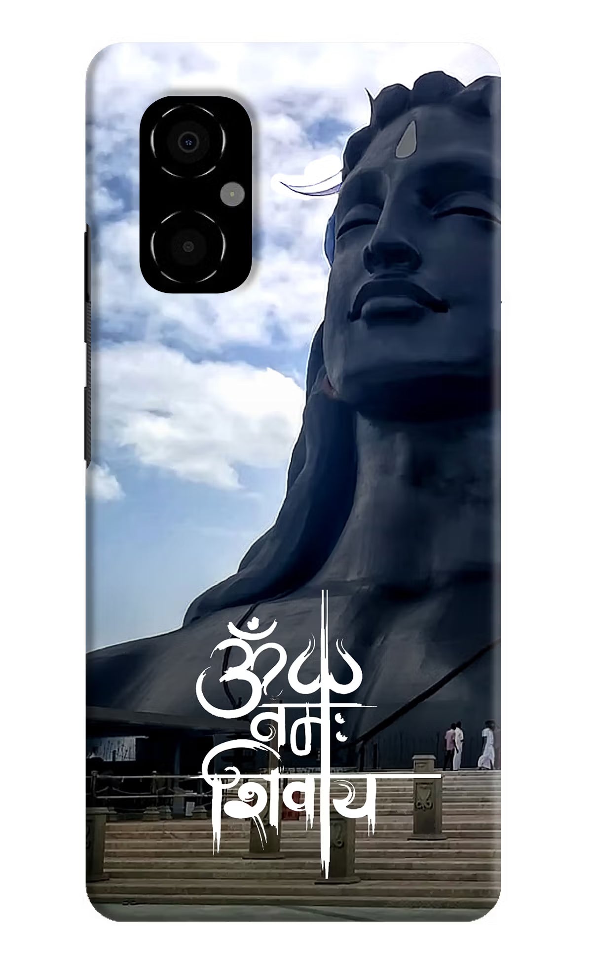 Om Namah Shivay Poco M4 5G Hard Case Back Cover by Casekaro